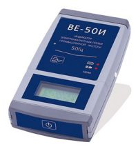ВЕ-50И. Индикатор уровня электромагнитного поля промышленной частоты 50 Гц