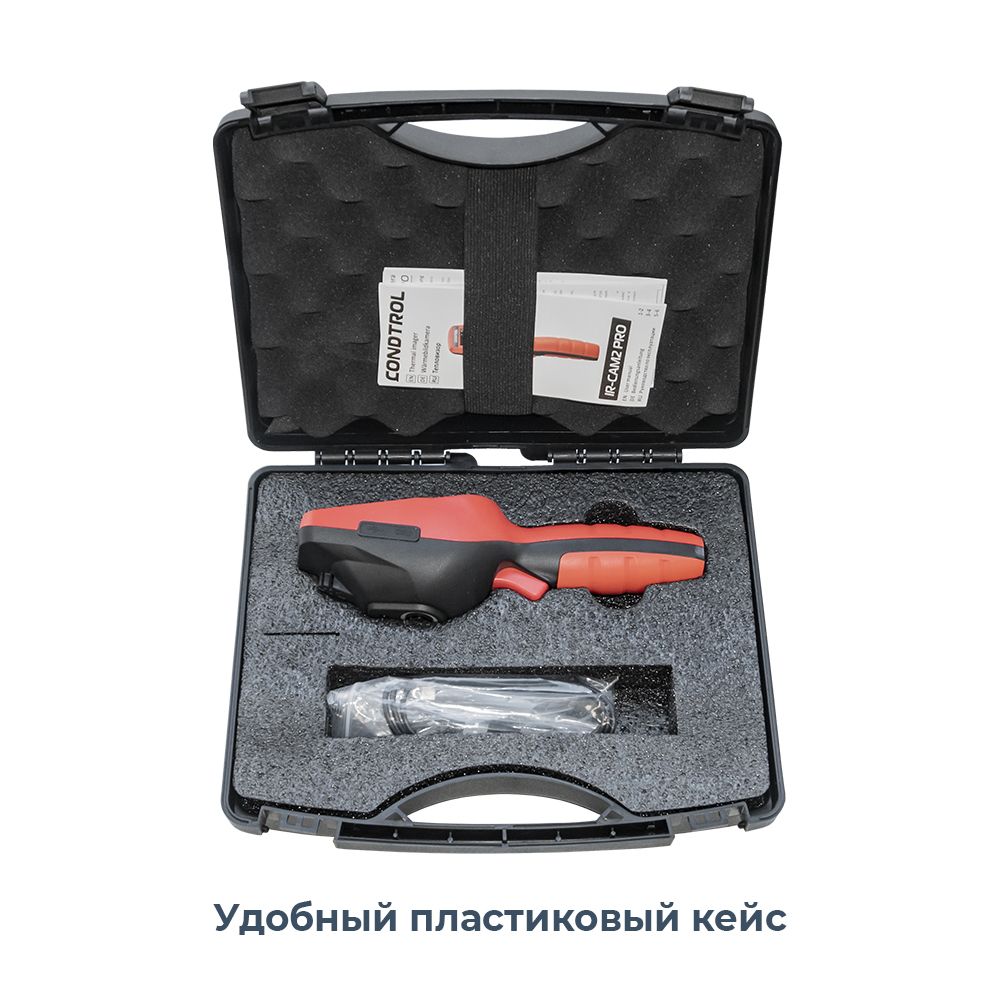Тепловизор Condtrol IR-CAM2 PRO