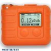 Дозиметр индивидуальный ДКГ-PM1610В