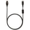 Соединительный кабель, длина 5 м, для измерительного прибора и зонда (0430 0145)