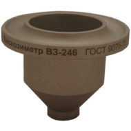 Вискозиметр ВЗ-246 «стандарт»