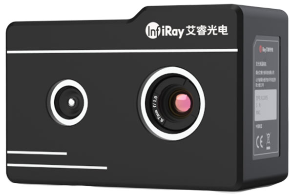 Двухканальный тепловизор для измерения iRay DTC 300