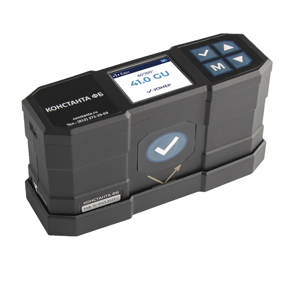 Константа ФБ 45°/45°