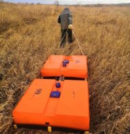 Полевой георадар «ОКО-3» с антенным блоком АБ-90