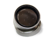 Мера твёрдости Роквелла эталонная HRR: 105…115